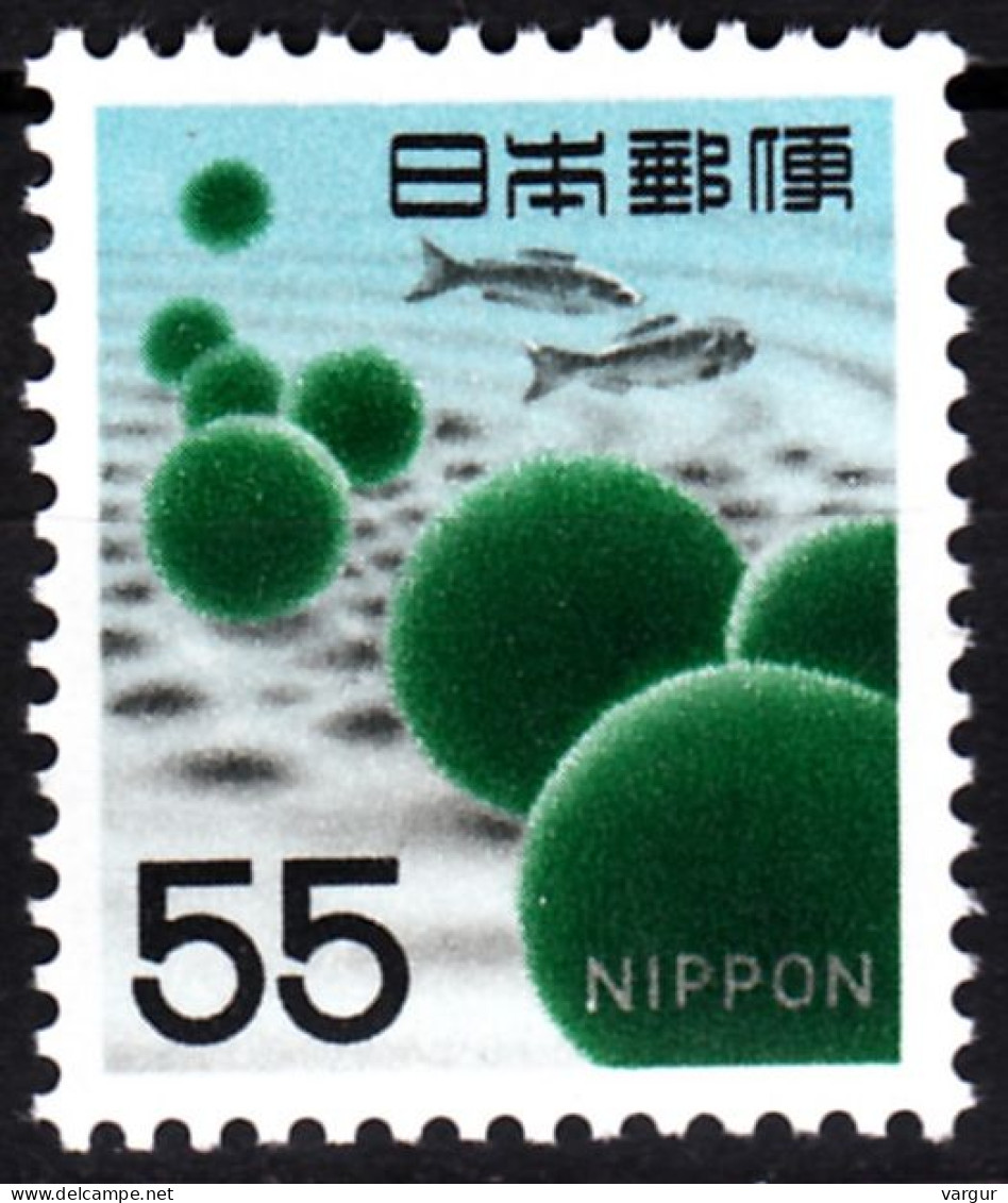 JAPAN 1969 Definitive With NIPPON: FLORA Marine Plants. Marimo Balls 55Y, MNH - Autres & Non Classés