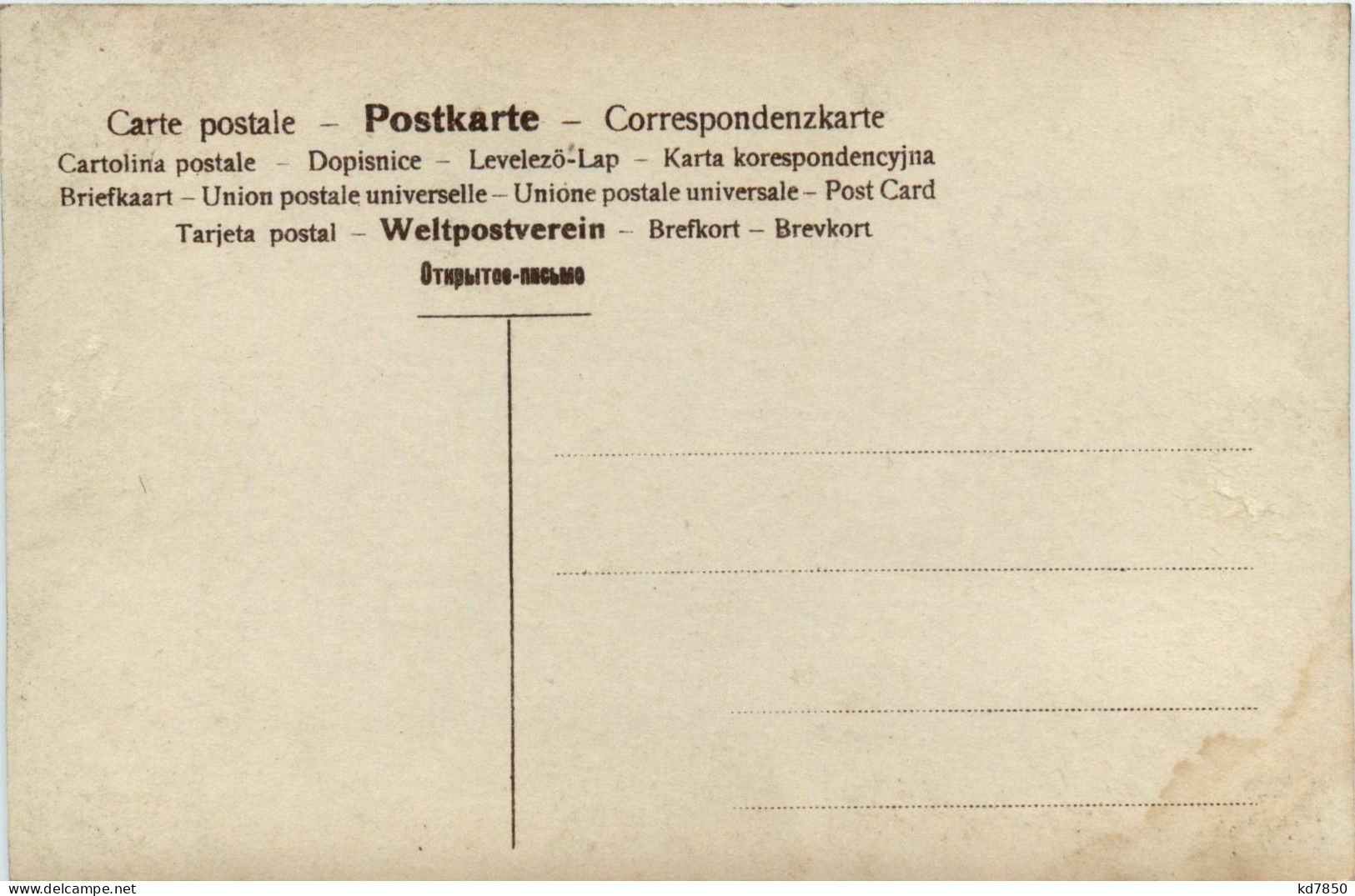 Kaiserin Auguste Victoria - Koninklijke Families