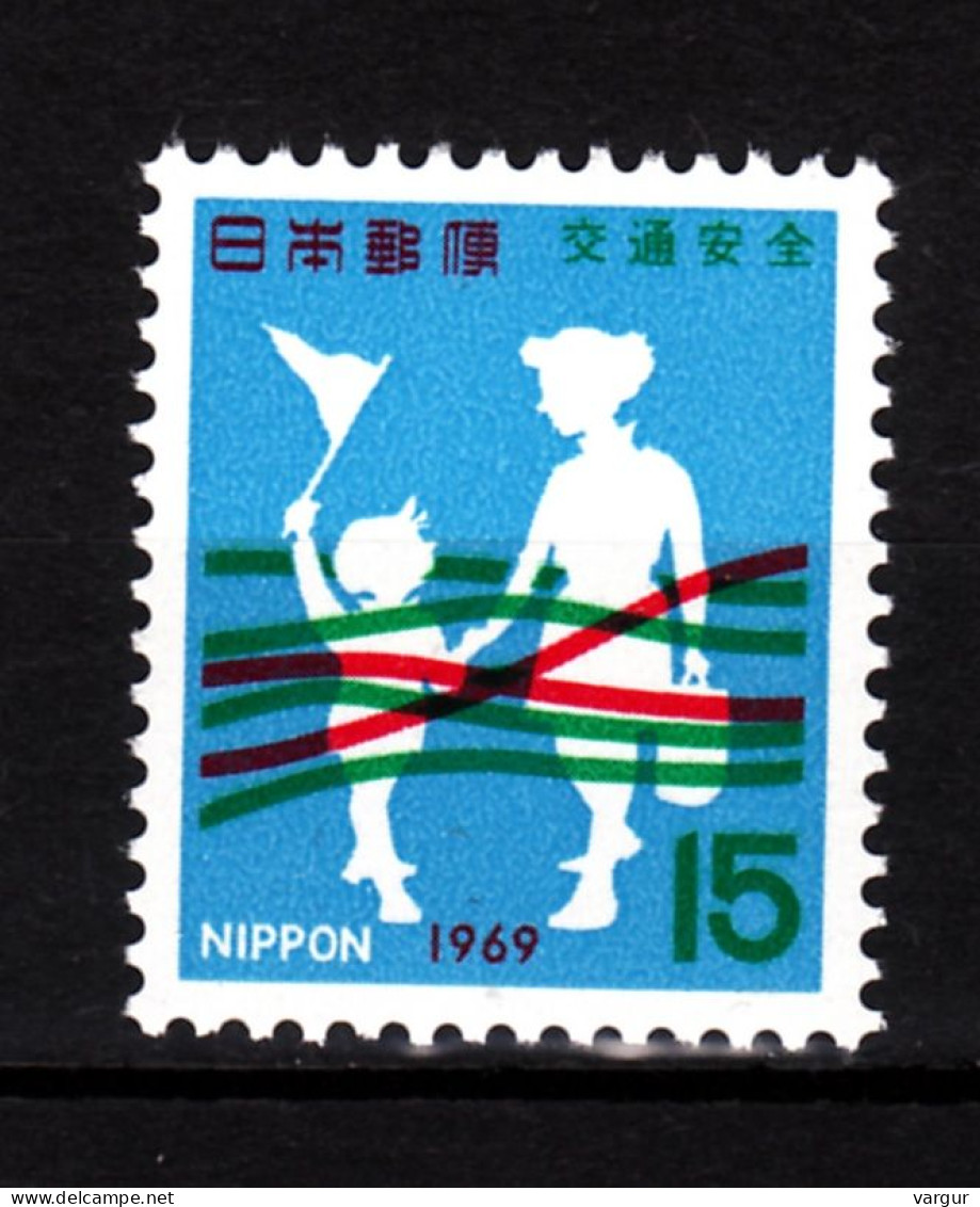 JAPAN 1969 Traffic Safety, MNH - Accidentes Y Seguridad Vial