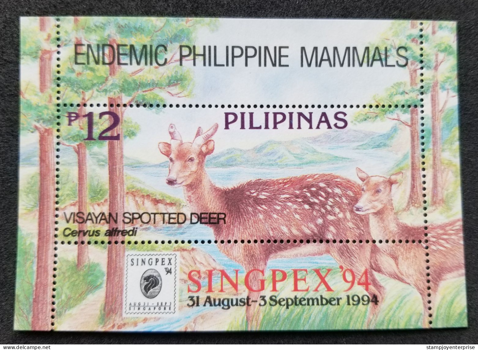 Philippines Visayan Spotted Deer 1994 Tree Deers (ms) MNH *SINGPEX '94 O/p - Filippine