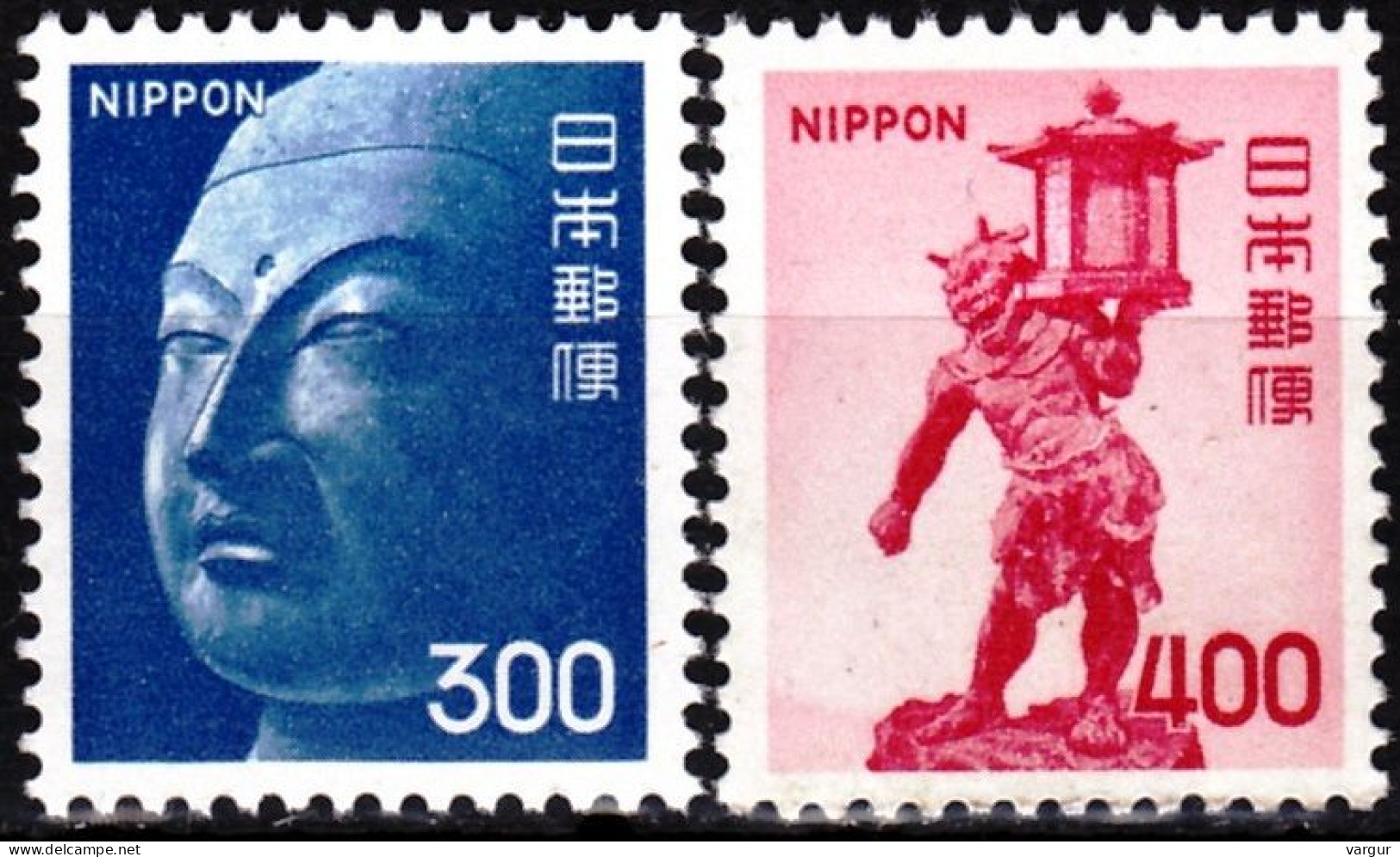 JAPAN 1974 Definitive With NIPPON: ART. Sculptures 300Y 400Y, MNH - Scultura