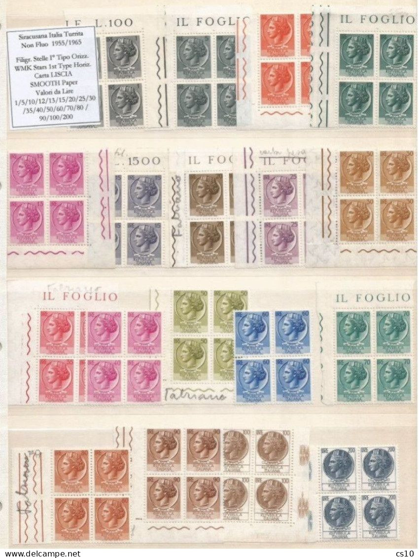 1955/65 Italia Turrita Siracusana Syracuse Coin Serie Cpl 18v **MNH Fil. Stelle 1° Tipo WMK - Angoli & Bordi Di Foglio - Années Complètes