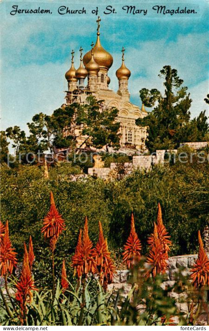 73813363 Jerusalem Yerushalayim The Church Of St Mary Magdalen Jerusalem Yerusha - Israël