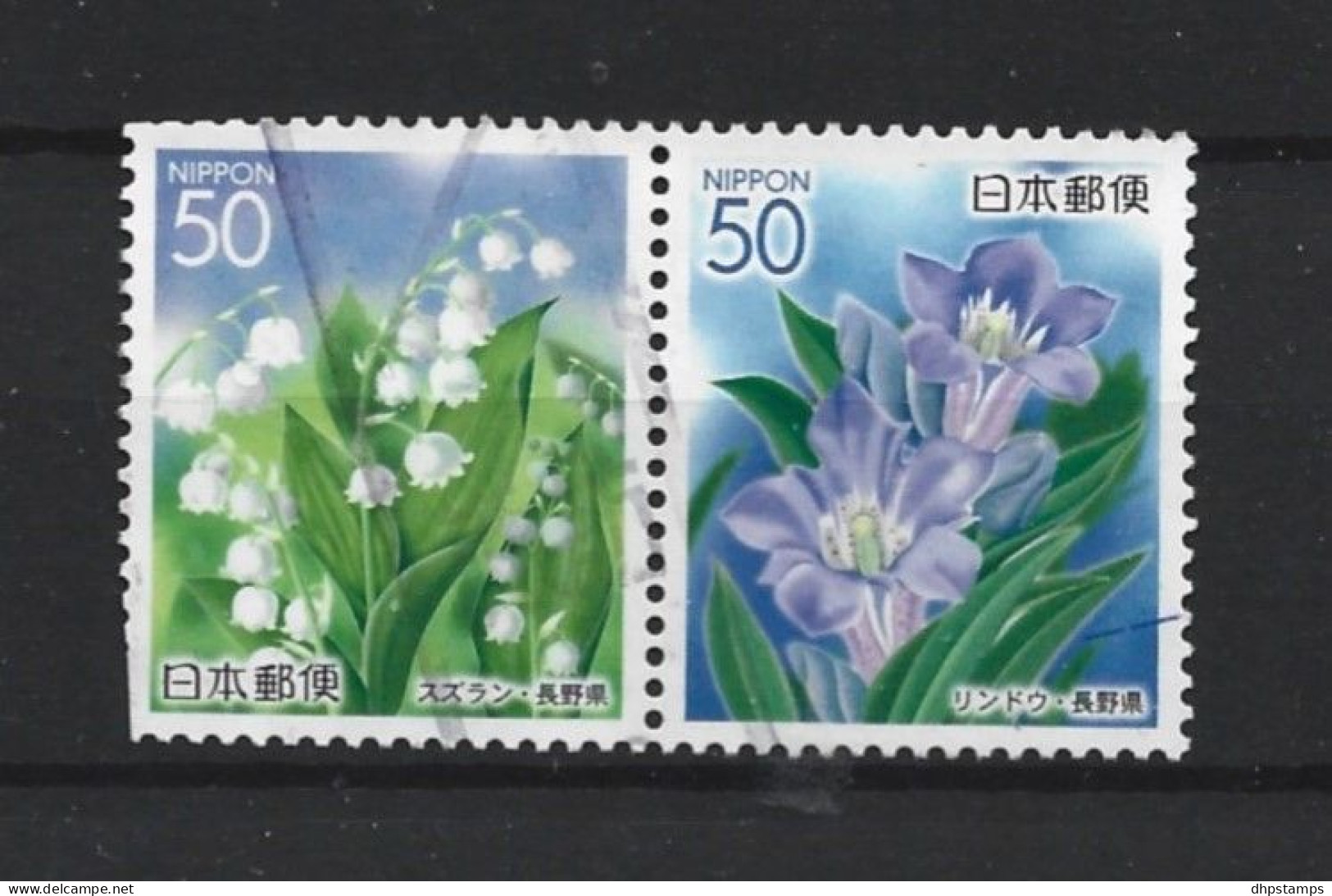 Japan 2005 Flowers Y.T. 3639/3640 (0) - Used Stamps