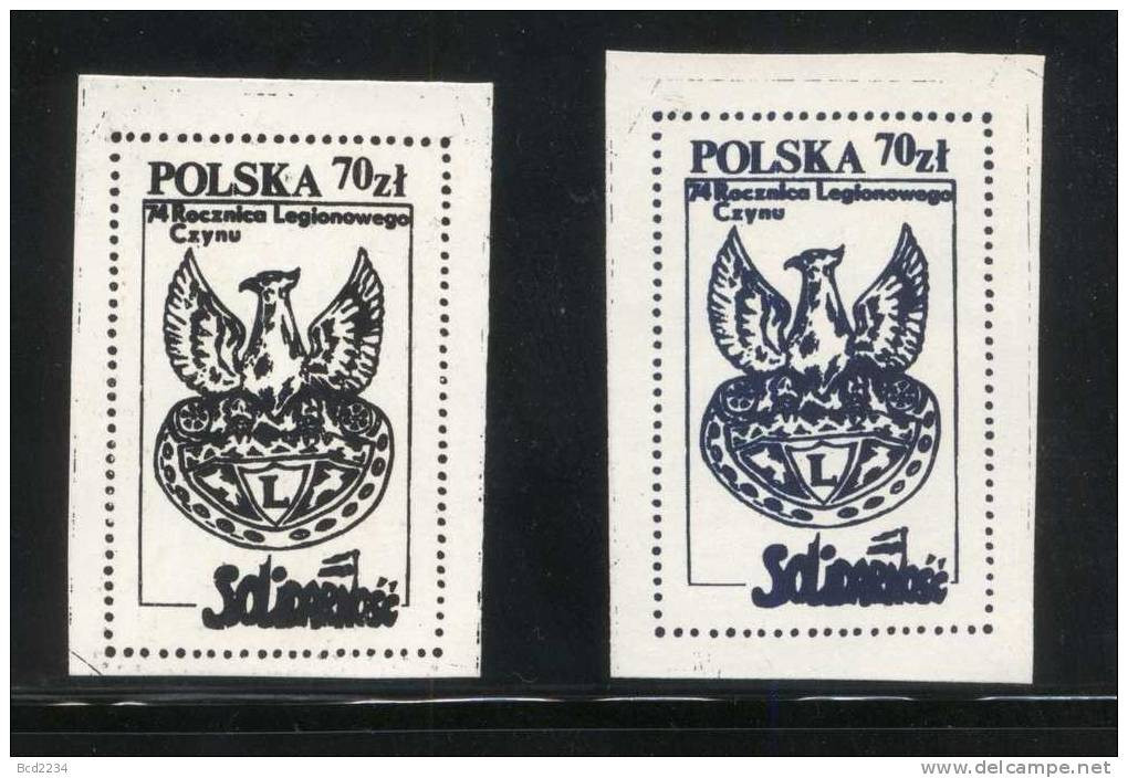 POLAND SOLIDARNOSC (POCZTA SOLIDARNOSC) 1988 74TH ANNIV OF POLISH LEGIONS LEGIONY SET OF 4 (SOLID0301/0614) - Vignette Solidarnosc