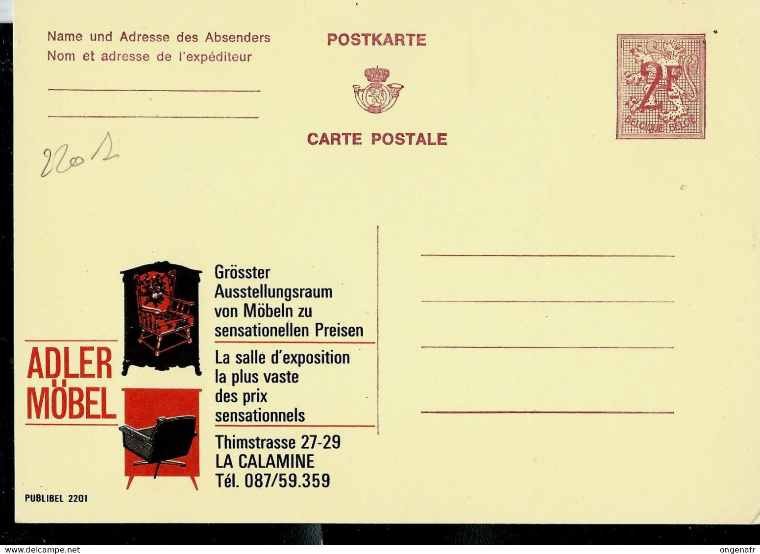Publibel Neuve N° 2201 ( Meubles - ADLER MÖBEL - La Calamine) - Werbepostkarten