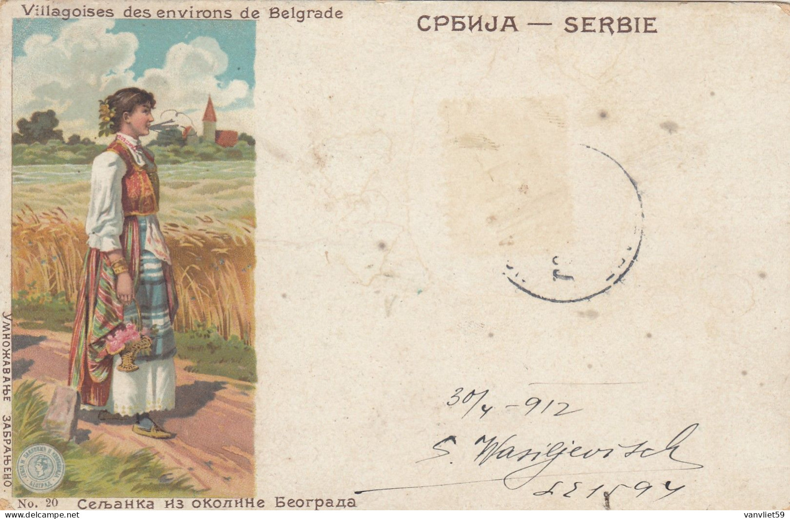 BELGRADO-SERBIA-COSTUMI-.CONTADINA-CARTOLINA VIAGGIATA IL 30-4-1912-RETRO INDIVISO - Serbie