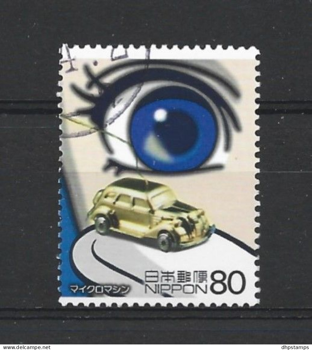 Japan 2005 Science & Technology Y.T. 3630 (0) - Used Stamps