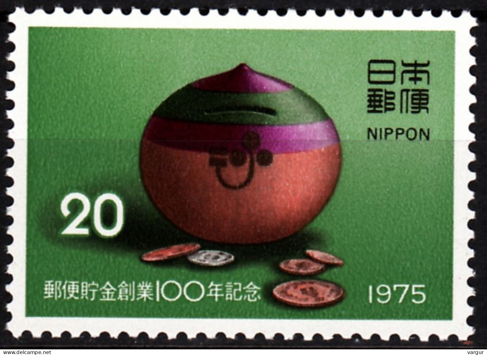 JAPAN 1975 Postal Savings Banks - 100. Handicraft Moneybox Coins, MNH - Porcellana