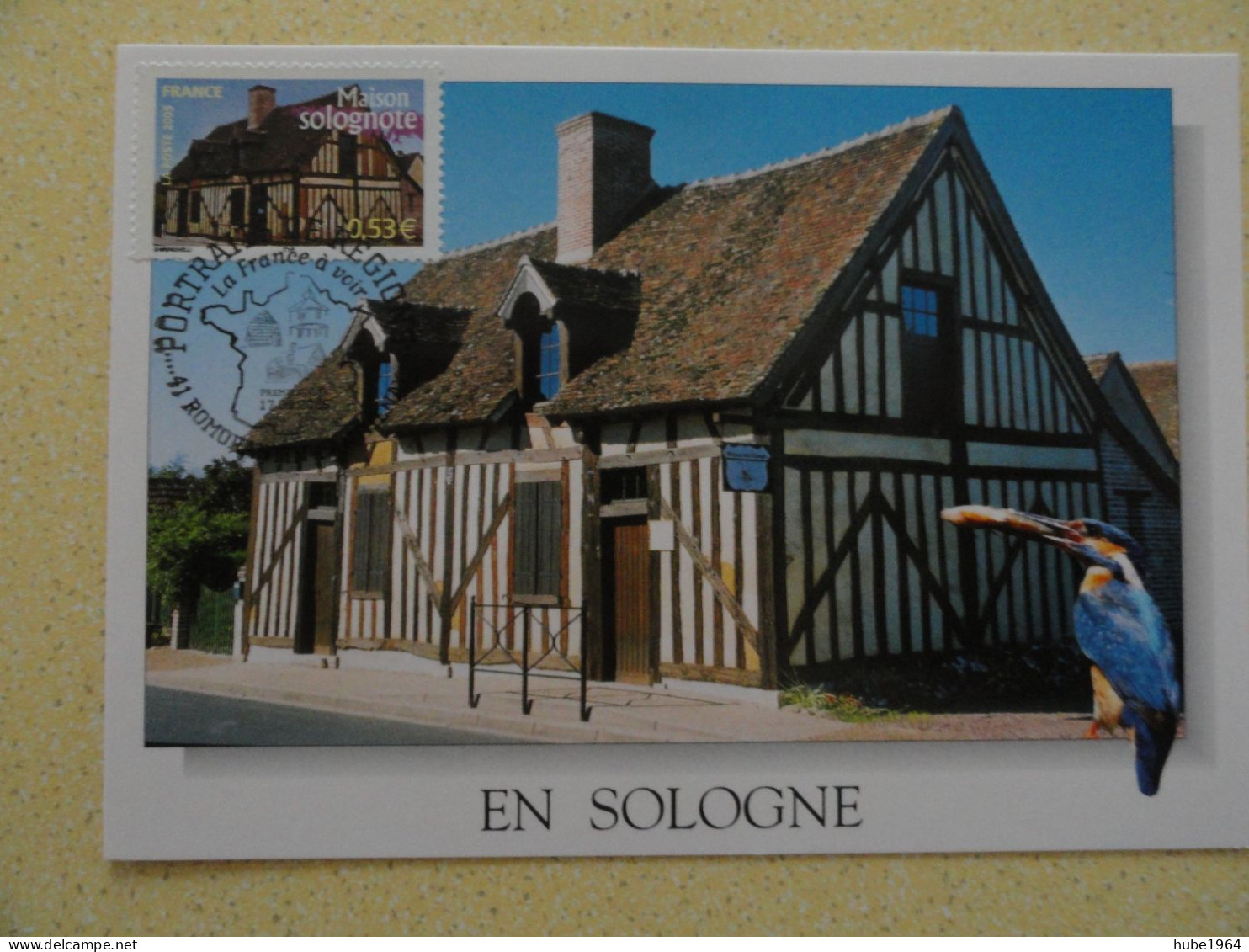 CARTE MAXIMUM CARD MAISON SOLOGNOTE OPJ ROMORANTIN LANTHENAY LOIR ET CHER FRANCE - Autres & Non Classés