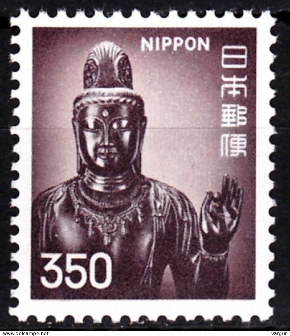 JAPAN 1976 Definitive With NIPPON: ART. Bodhisattva Sculpture 350Y, MNH - Scultura