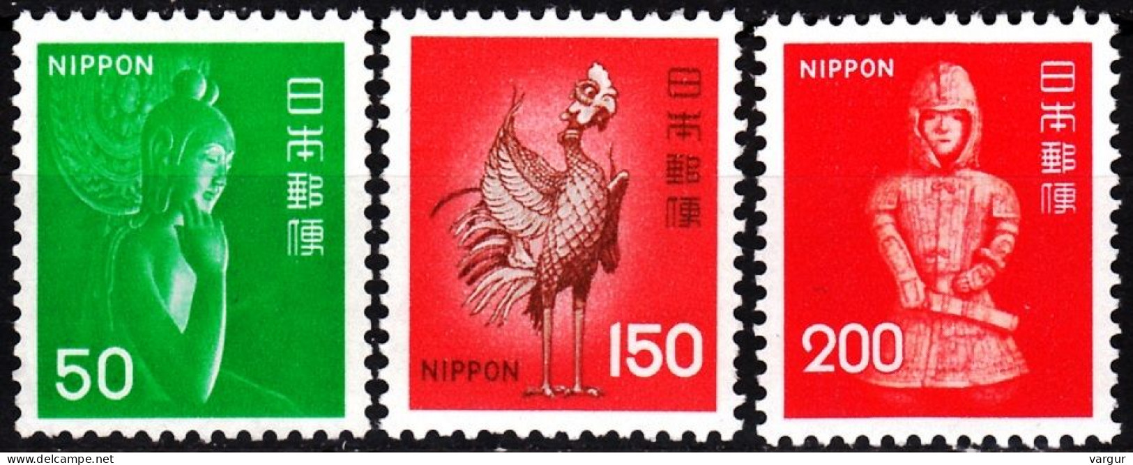 JAPAN 1976 Definitive With NIPPON: ART. Sculptures 50Y 150Y 200Y, MNH - Skulpturen