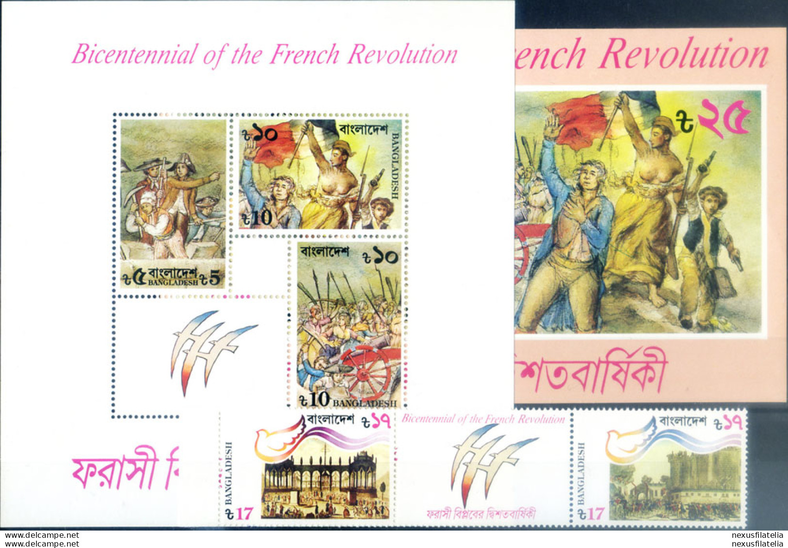 Rivoluzione Francese 1989. - Bangladesh