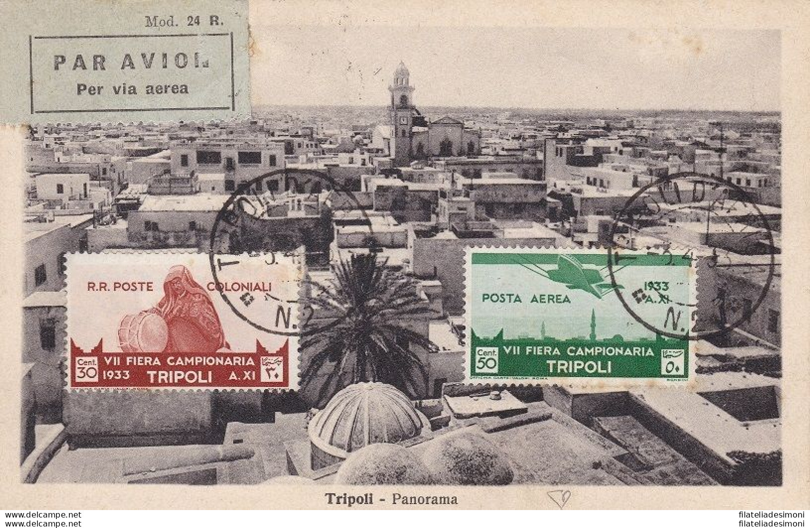 1933 LIBIA, N° 120+PA 8 7a Fiera Di Tripoli Due Valori Su Cartolina Viaggiata - Libia