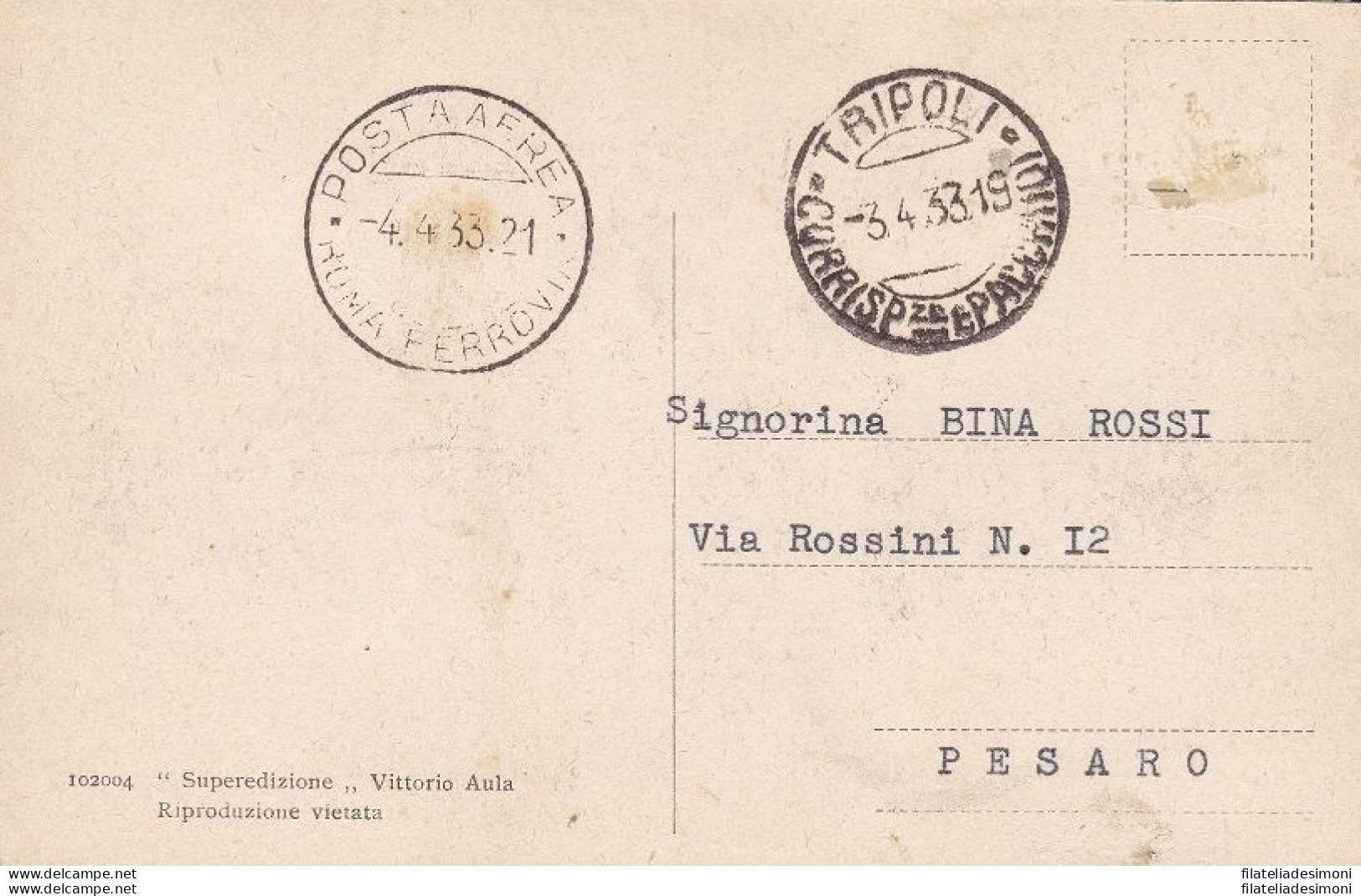 1933 LIBIA, N° 120+PA 8 7a Fiera Di Tripoli Due Valori Su Cartolina Viaggiata - Libia