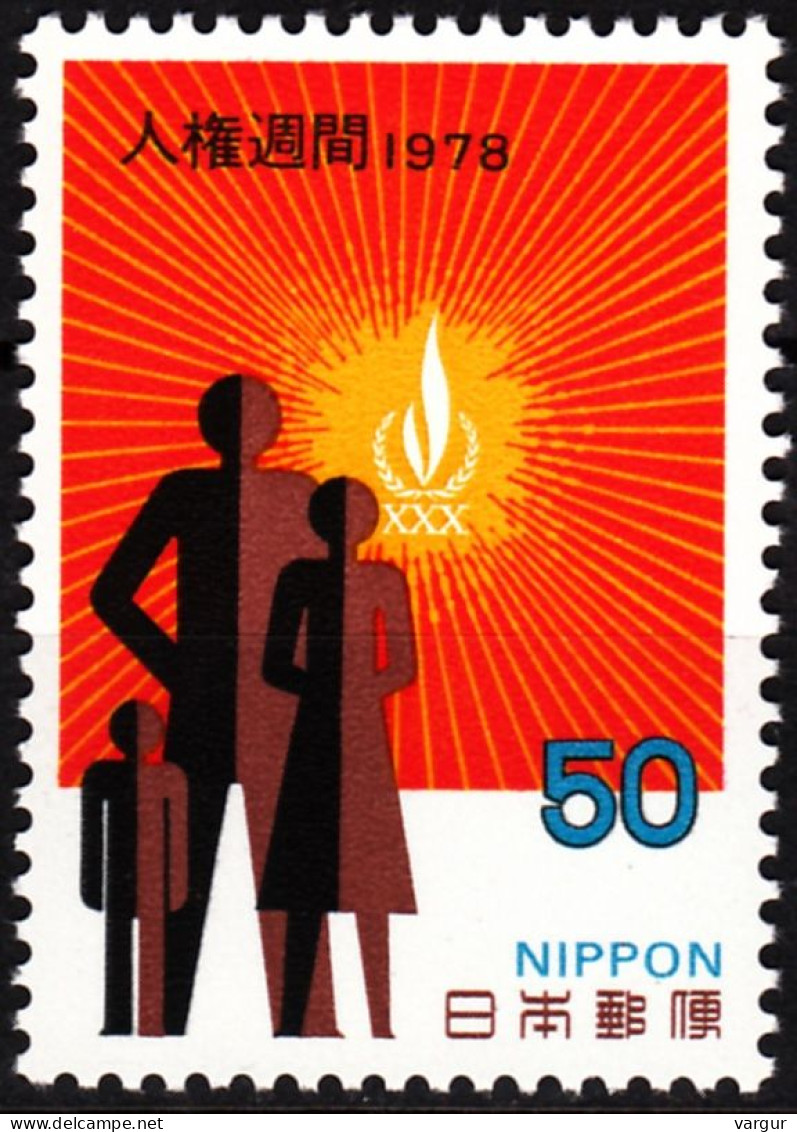 JAPAN 1978 Universal Declaration Of Human Rights - 30 Years, MNH - ONU