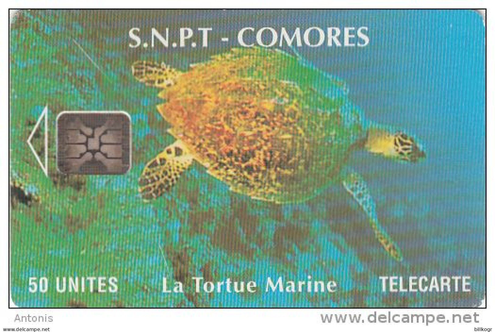 COMOROS ISL. - Marine Turtle, Chip SC5, Used - Comoros