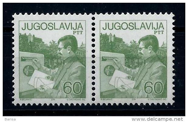 Yugoslavia 1987: Definitive - Postal Services; MiNo.2226.  MNH(**) - Ongebruikt