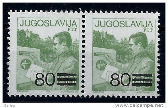 Yugoslavia 1987: Definitive - Postal Services; MiNo.2240.  MNH(**) - Ungebraucht