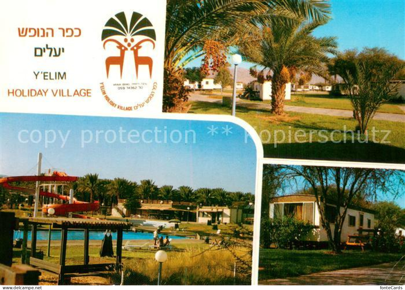 73773239 Chewel Elot Hevel Eilot Israel Holiday Village Q Elim Teilansichten Kib - Israël