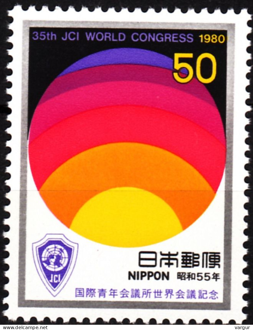 JAPAN 1980 Junior Chambers Of Commerce Congress, MNH - Andere & Zonder Classificatie