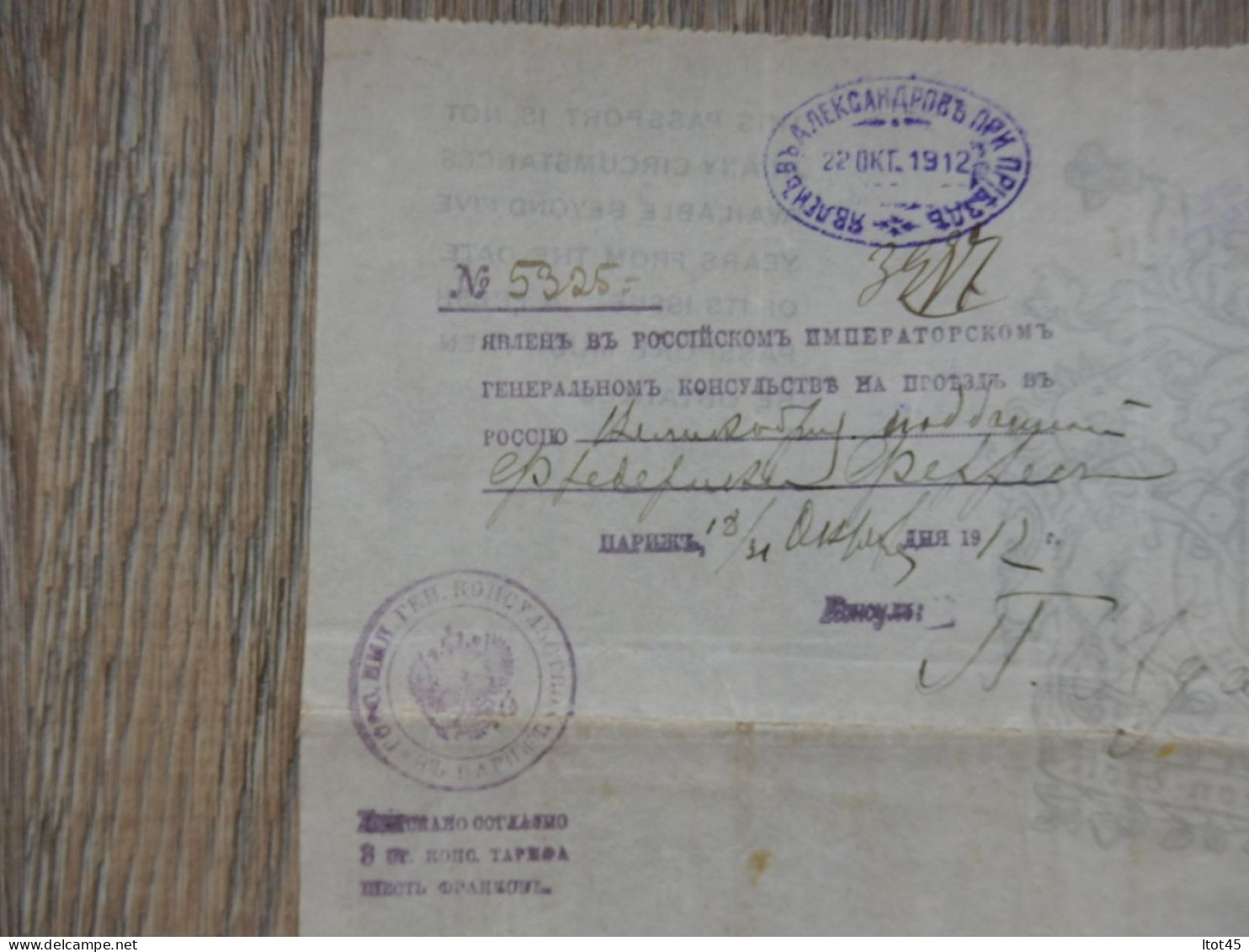 PASSEPORT DE BRITANNIC MAJESTY'S AMBASSADOR 1912 TRAVELLING RUSSIA