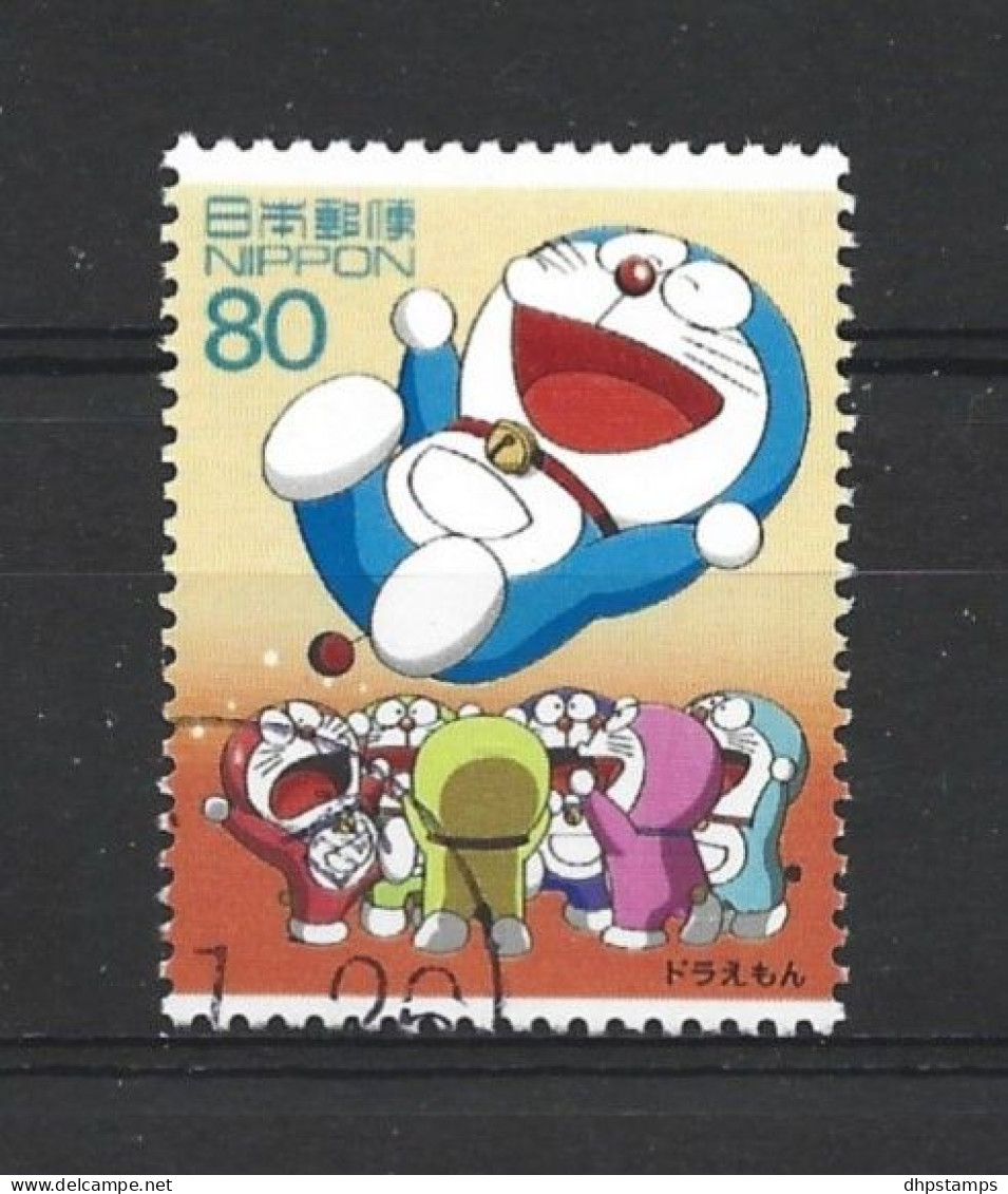 Japan 2004 Science & Technology VI Y.T. 3614 (0) - Used Stamps