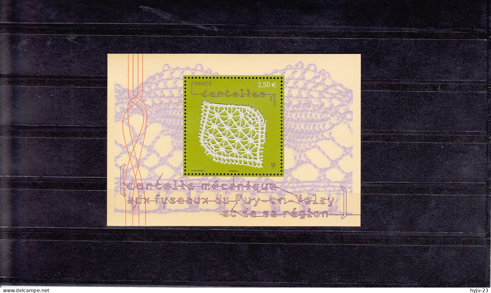 Y&T  N° 4603 ** - Unused Stamps