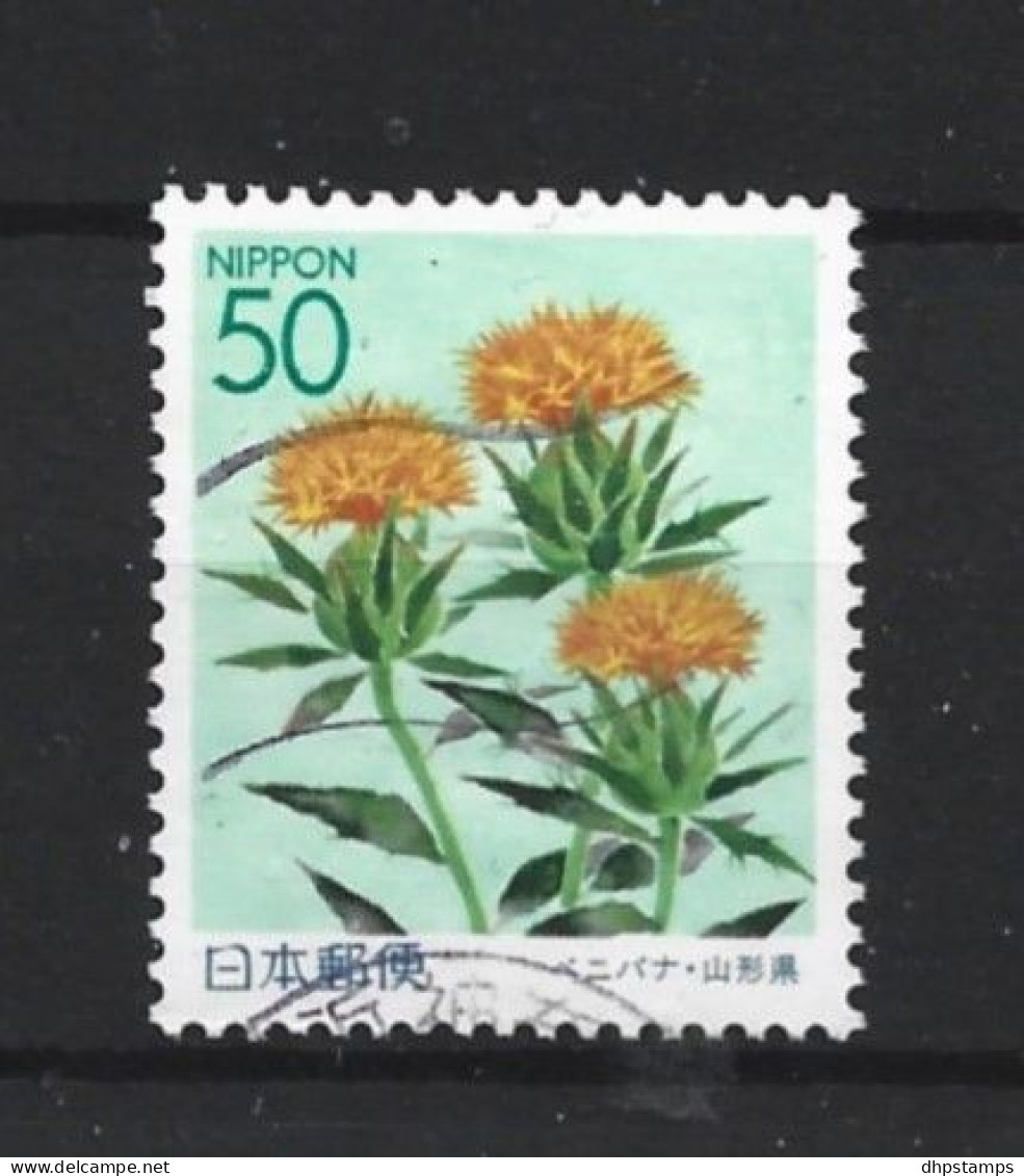 Japan 2004 Flowers Y.T. 3501 (0) - Gebraucht