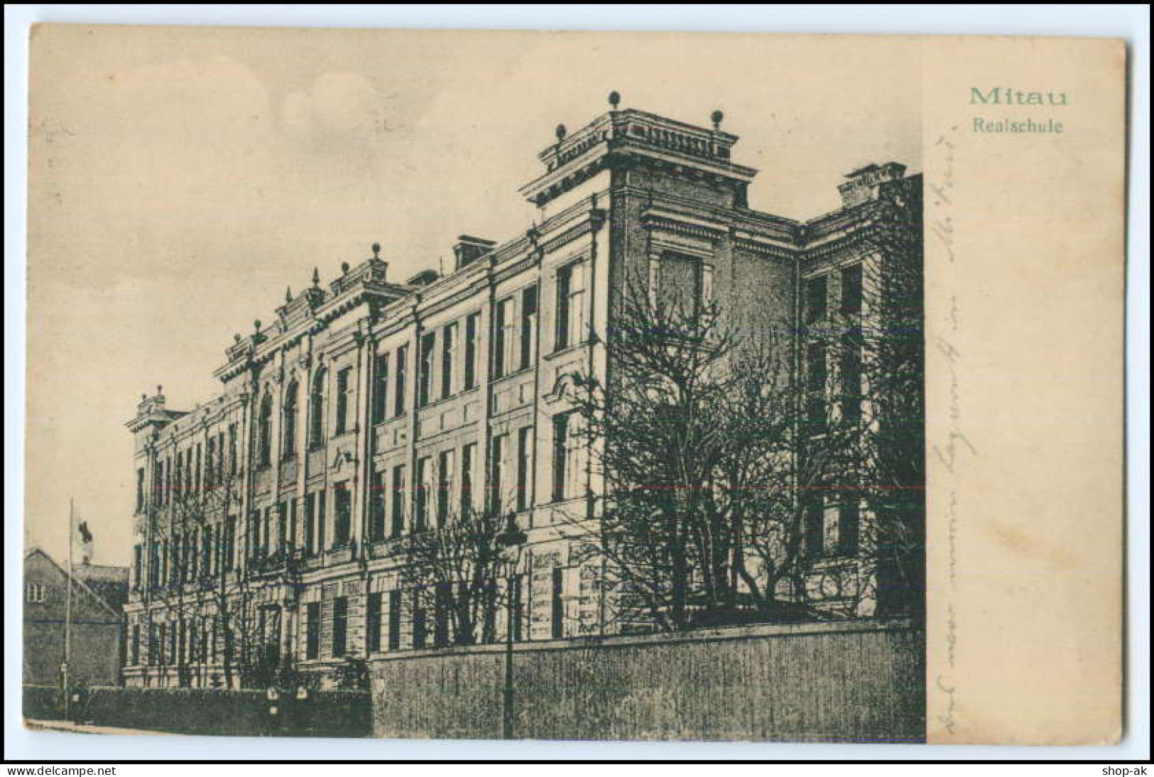 N8345/ Mitau Lettland Realschule AK 1917 - Lettland