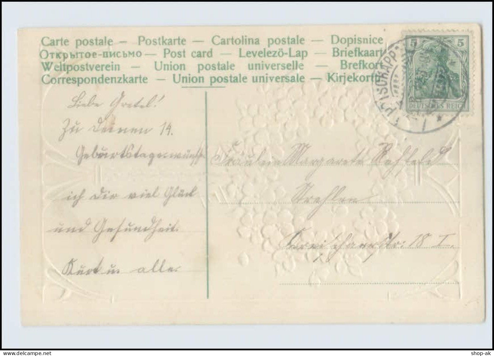 W7E40/ Jugendstil Schöne Litho Prägedr. AK 1912  (b) - Mailick, Alfred