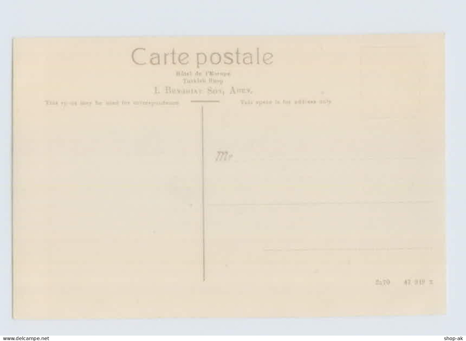 I1770/ Aden Jemen - The Tanks No. 11  AK Ca.1915 - Altri & Non Classificati