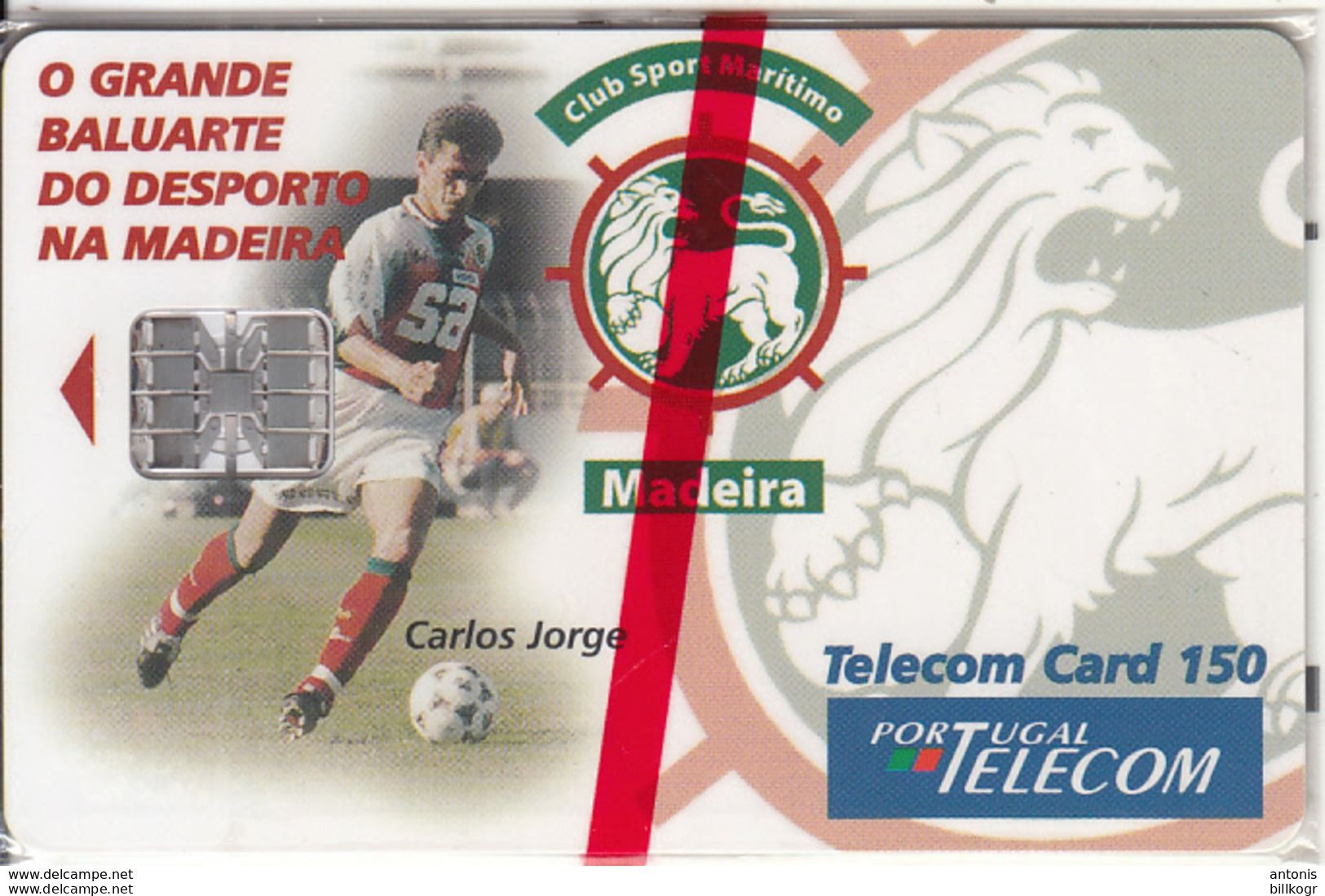 MADEIRA(PORTUGAL) - Club Sport Maritimo(150 Units), Tirage 31500, 07/98, Mint - Otros – Africa