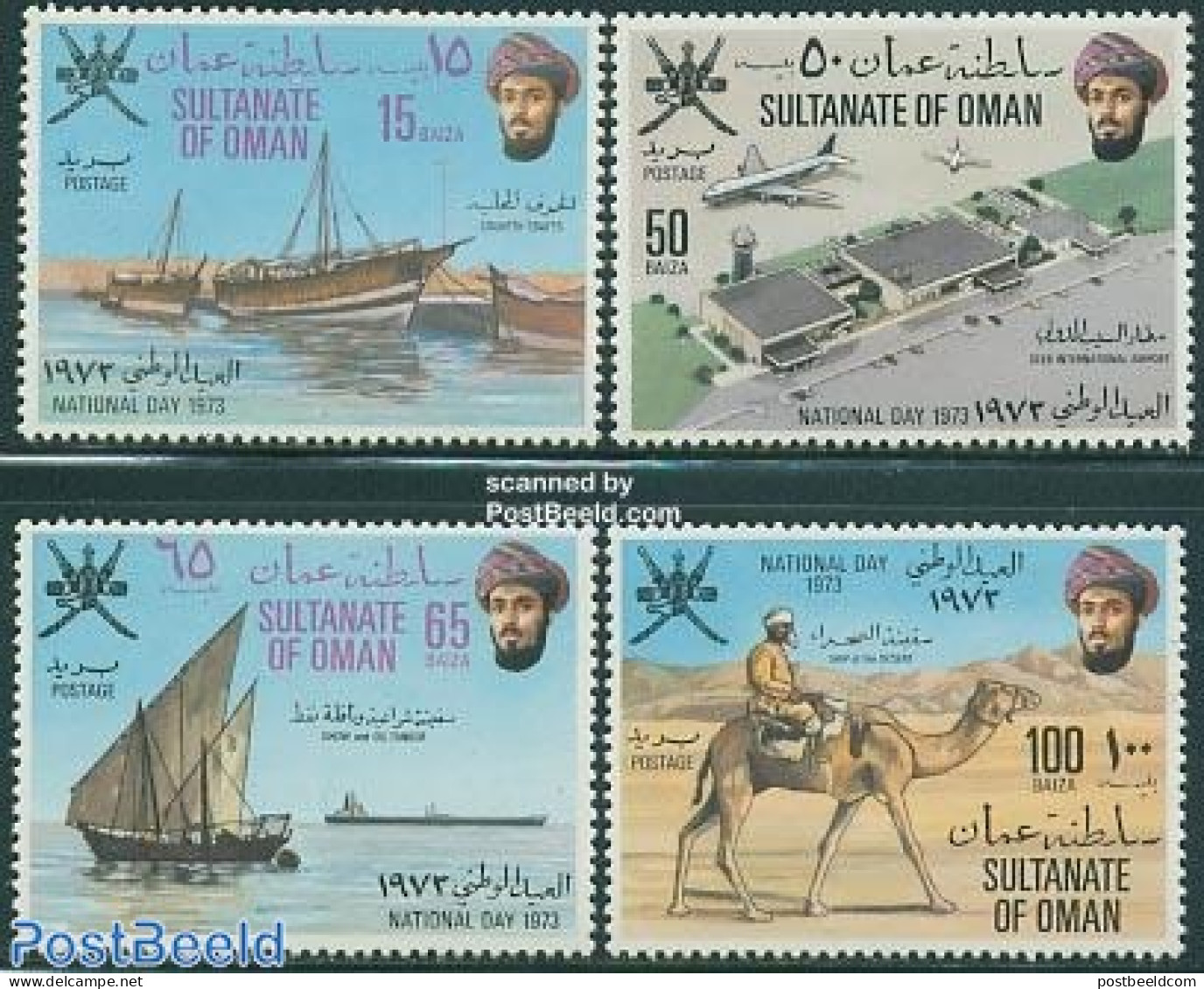 Oman 1973 National Day 4v, Mint NH, Nature - Transport - Camels - Aircraft & Aviation - Ships And Boats - Airplanes