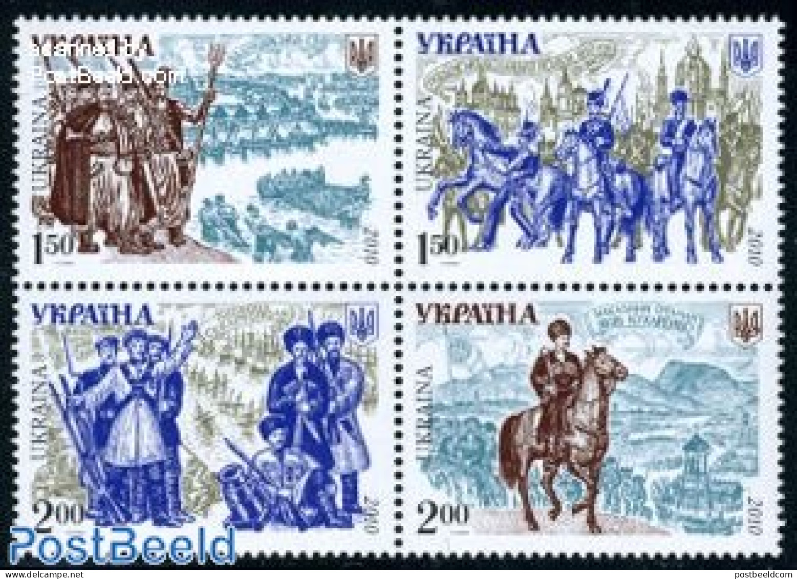 Ukraine 2010 Army History 4v [+], Mint NH, History - Nature - Transport - Militarism - Horses - Ships And Boats - Militaria