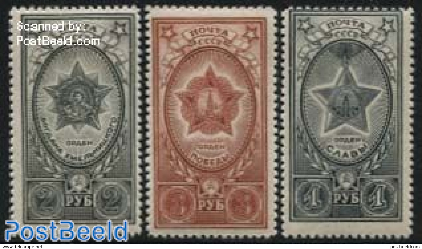 Russia, Soviet Union 1945 Decorations 3v, Unused (hinged), History - Decorations - Unused Stamps