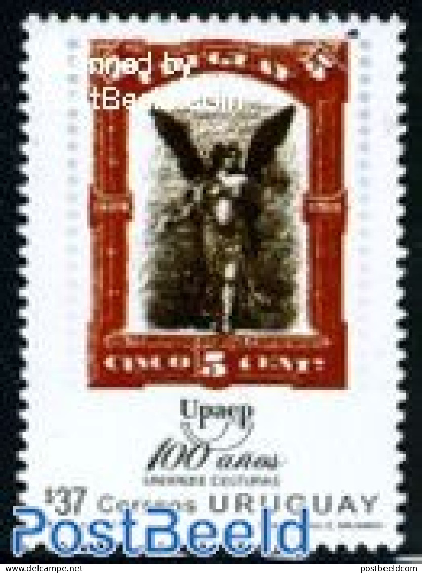 Uruguay 2011 100 Years UPAEP 1v, Mint NH, Stamps On Stamps - U.P.A.E. - Timbres Sur Timbres