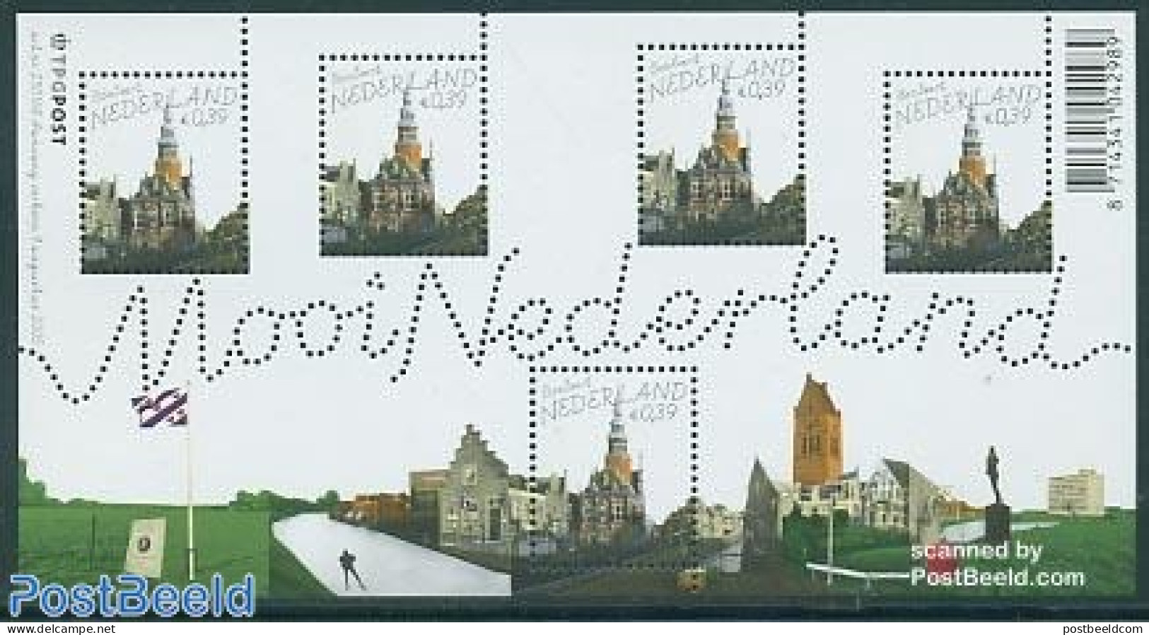 Netherlands 2005 Beautiful Holland S/s, Bolsward, Mint NH, Sport - Skating - Unused Stamps