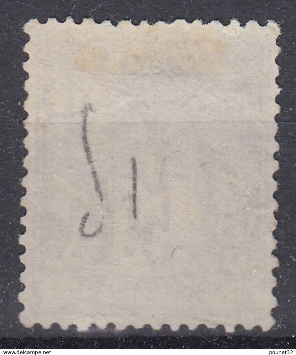 TIMBRE FRANCE SAGE 5F N° 95 OBLITERATION TRES LEGERE - TB CENTRAGE - COTE 150 € - 1876-1898 Sage (Type II)