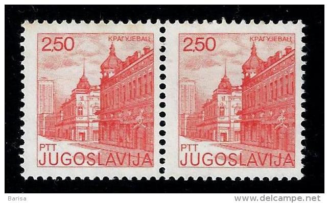 Yugoslavia 1980: Definitive MiNo.1843A; Tourism-Kragujevac. MNH(**) - Unused Stamps