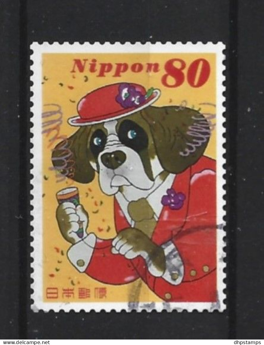 Japan 2003 Greetings Y.T. 3331 (0) - Used Stamps