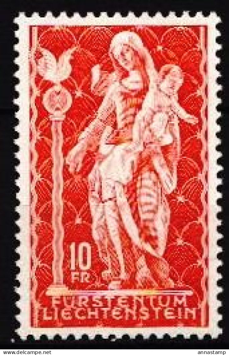 Liechtenstein MNH Stamp - Scultura