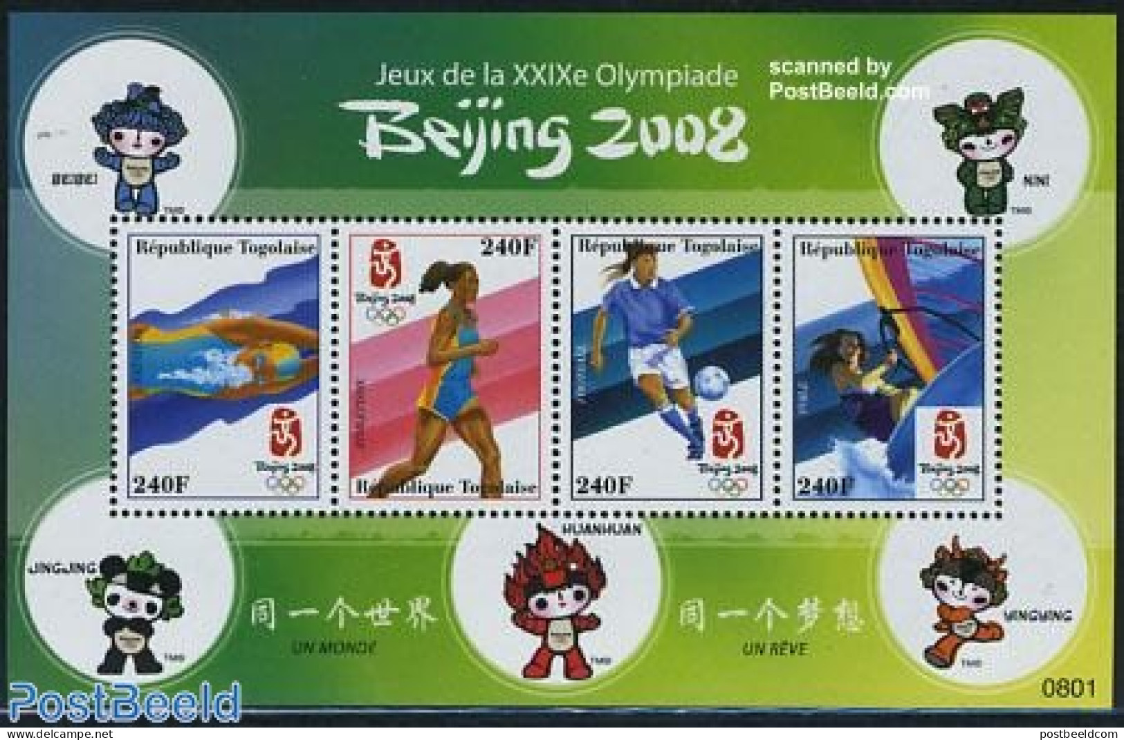 Togo 2008 Beijing Olympics 4v M/s, Mint NH, Sport - Athletics - Football - Olympic Games - Sailing - Swimming - Atletica