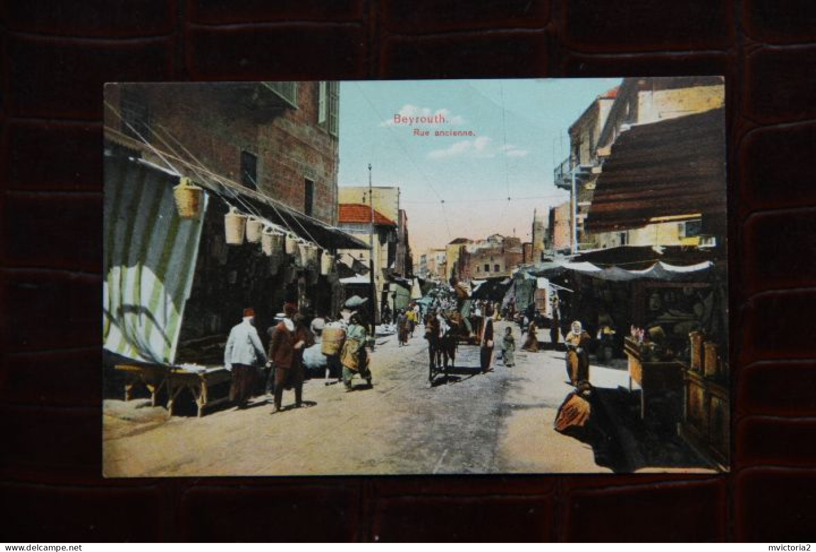 LIBAN - BEYROUTH : Rue Ancienne - Liban