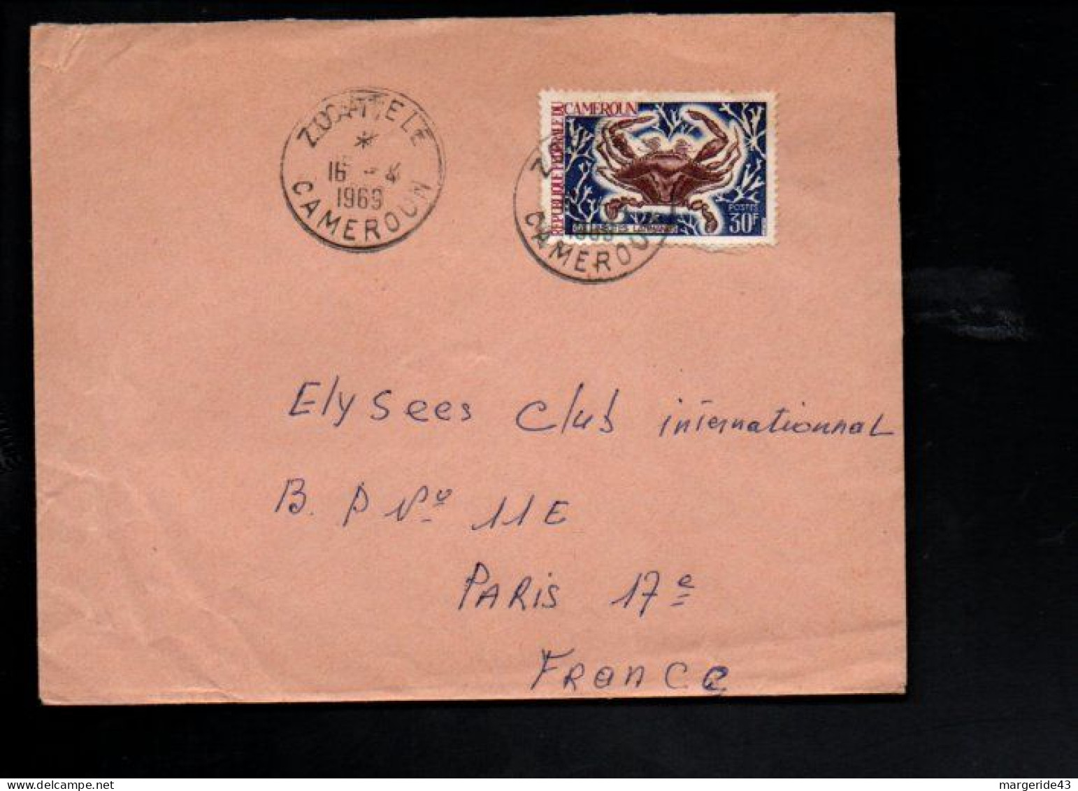 ESPAGNE SEUL SUR LETTRE POUR LA FRANCE 1972 - Covers & Documents