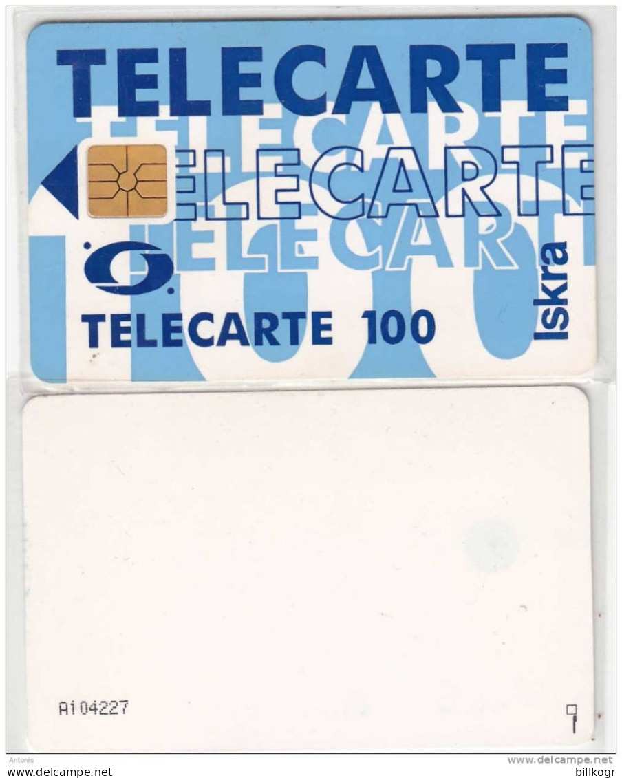 ALGERIA - ISKRA Telecard 100 Units, Mint - Argelia