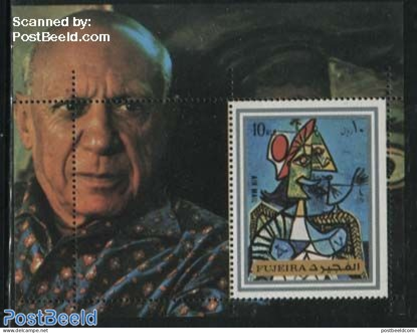 Fujeira 1972 Picasso Painting S/s, Mint NH, Art - Modern Art (1850-present) - Pablo Picasso - Paintings - Fujeira