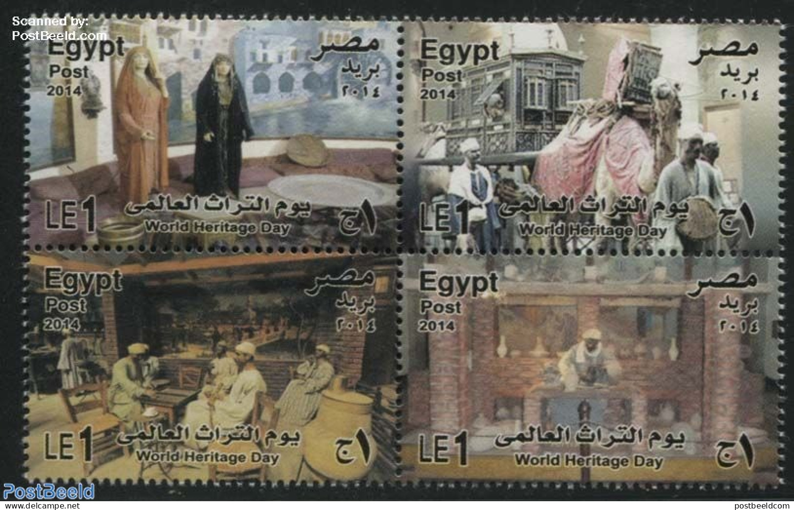 Egypt (Republic) 2014 World Heritage Day 4v [+], Mint NH, History - Nature - Various - World Heritage - Camels - Agric.. - Ungebraucht