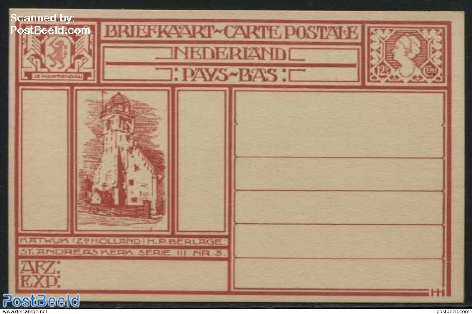 Netherlands 1924 Postcard 12.5, Katwijk, Unused Postal Stationary, Religion - Churches, Temples, Mosques, Synagogues - Cartas & Documentos