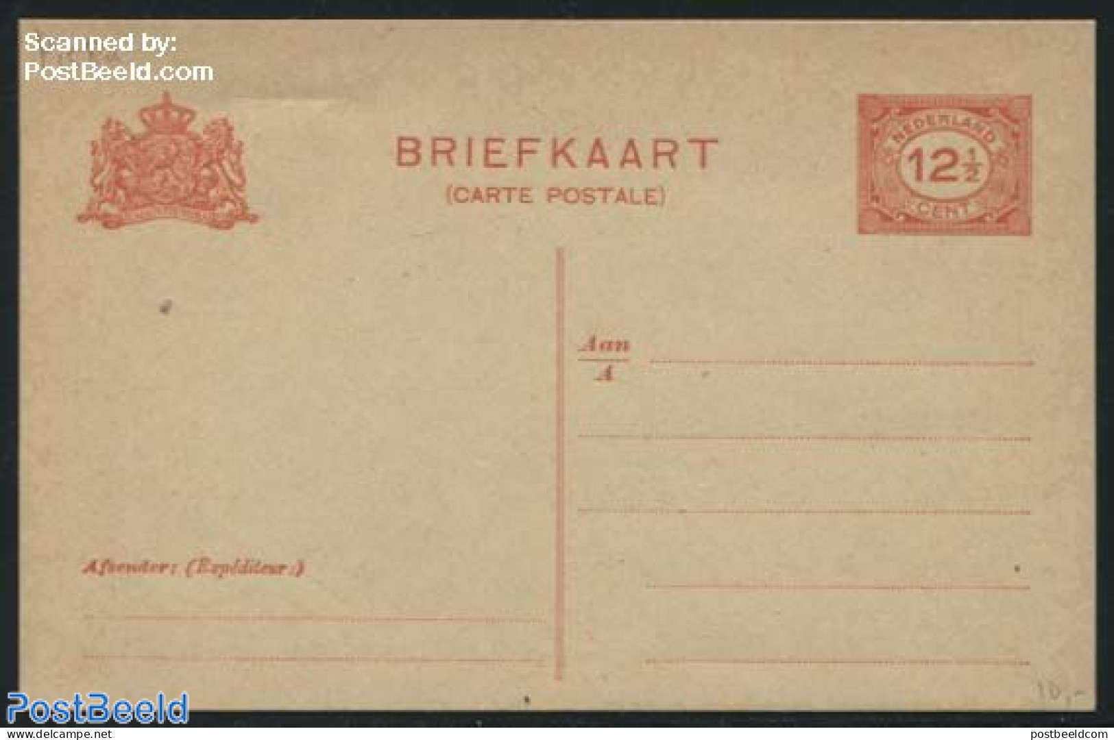 Netherlands 1921 Postcard 12.5c, Flat R, Unused Postal Stationary - Cartas & Documentos